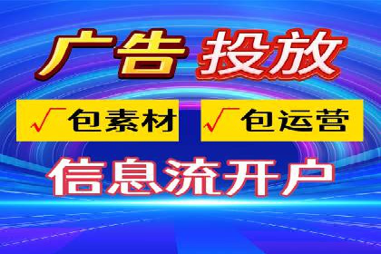 百度推广中关键词布局优化的最佳实践案例