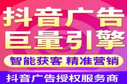 行业案例：sem优化托管如何助力品牌建设