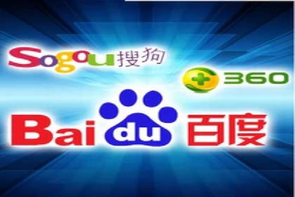 百度竞价代运营的长期效益与价值探讨